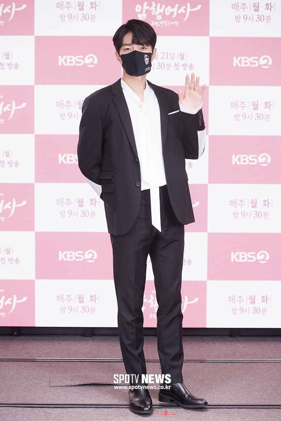 [포토S] 김명수, '훤칠하네'
