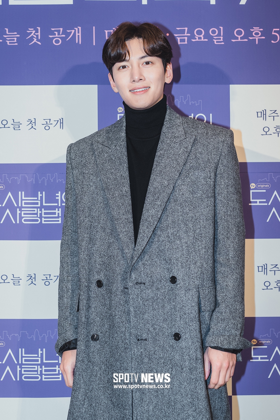 [포토S] 지창욱, 빛나는 비주얼