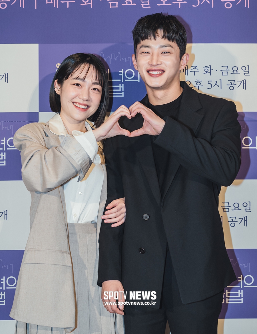 [포토S] 소주연-김민석, '귀요미' 커플