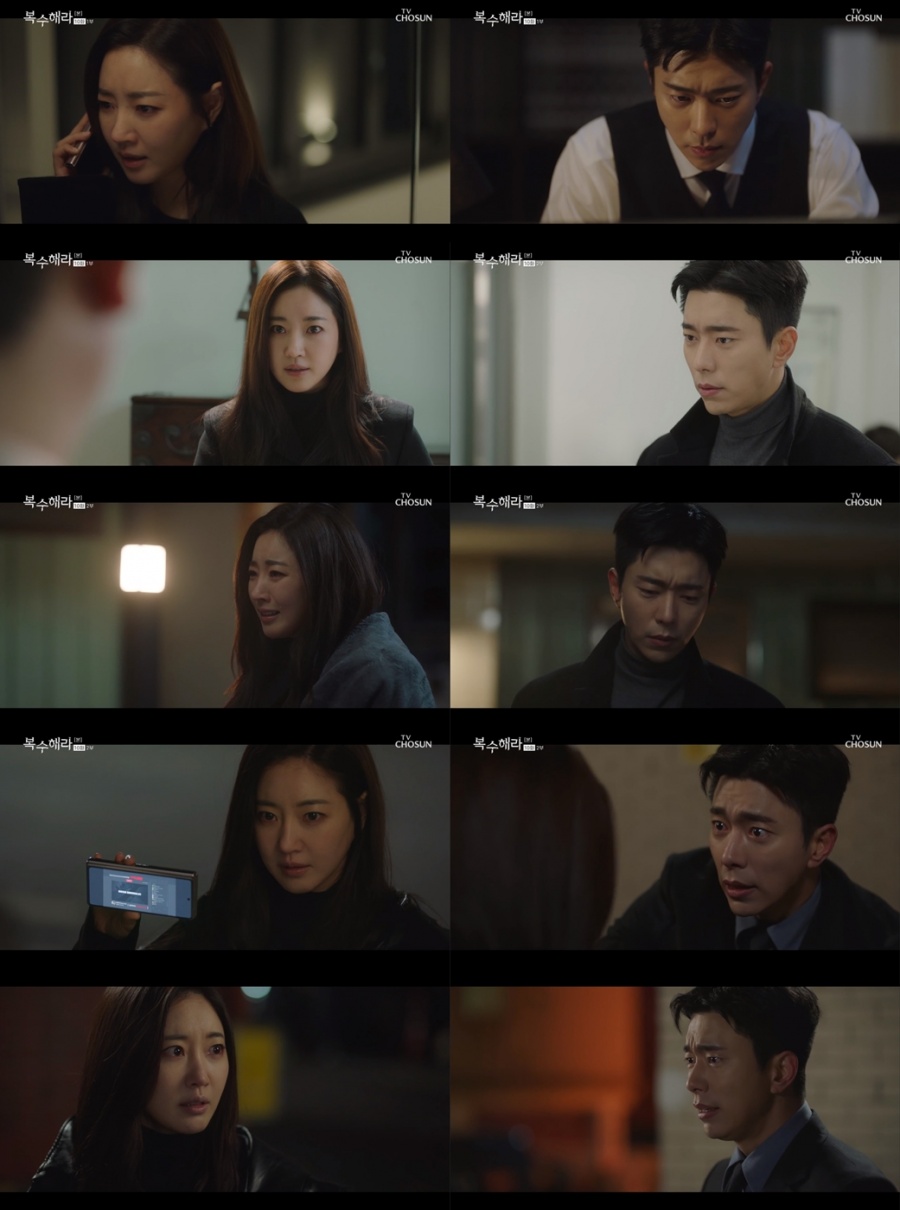 '복수해라' 김사랑‧윤현민, 정만식에 복수 재가동…유선 뒤통수 가격[TV핫샷]