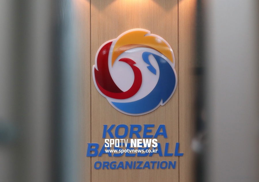 [공식발표] KBO, '2군 공놀이 논란' 허민 의장 직무정지 2개월 징계