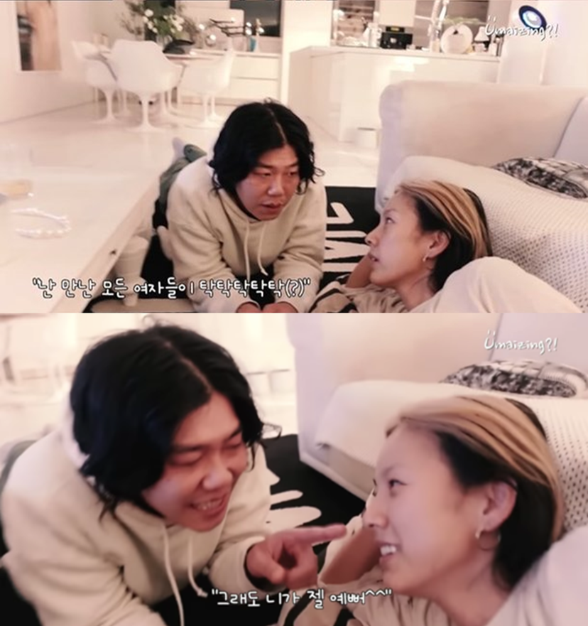 이상순, ♥이효리 앞에서 전여친들 언급→"그래도 네가 제일 예뻐"