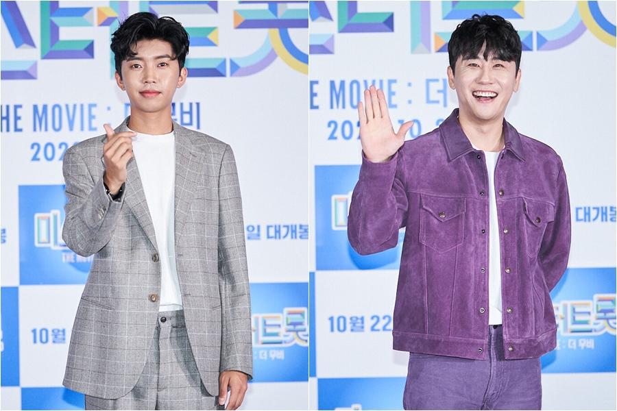 임영웅에 영탁까지, 연말시상식 오르는 '트로트 대세'