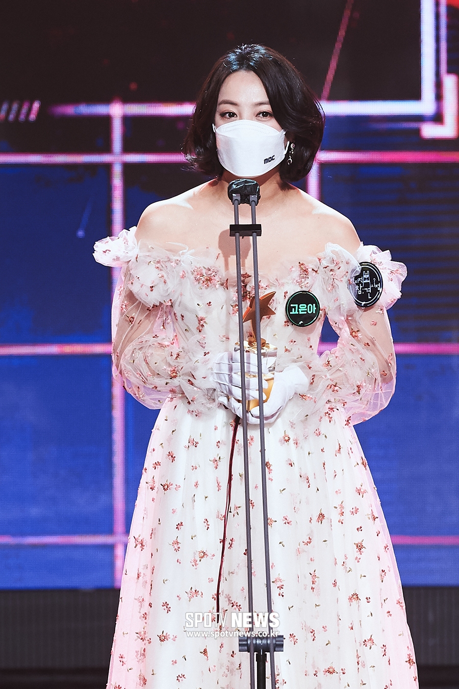 [포토S] 고은아, 본캐 방효진으로 방송연예대상 신인상 수상!