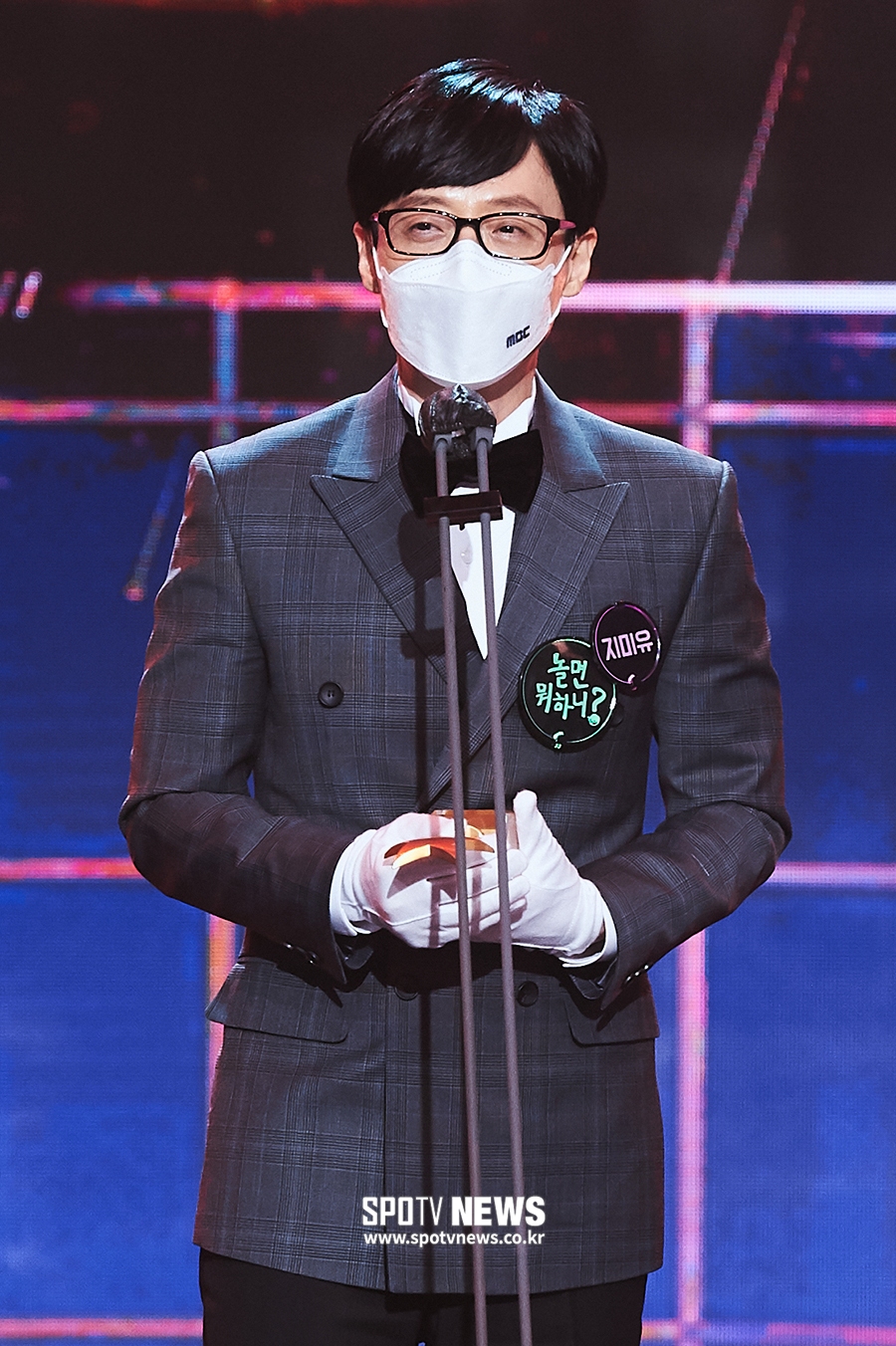 [포토S] 유재석, "대상 수상, 확률 높은 것 같다"