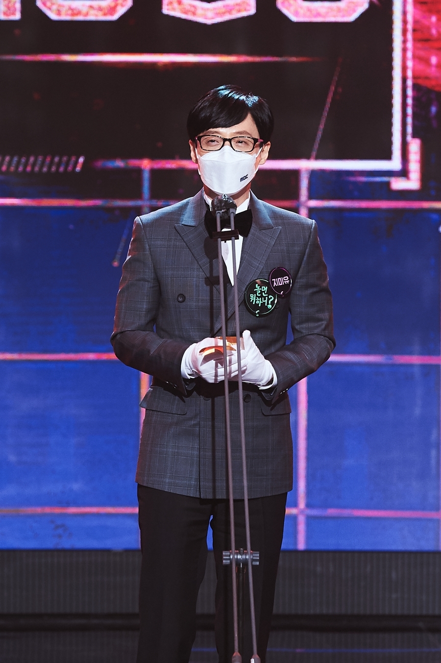 '대상' 유재석 수상소감…"사랑하는 나경은씨"부터 "故박지선 평안하길"까지