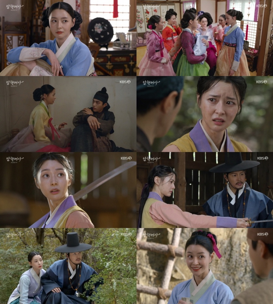 용기와 기백, 허당 매력까지…'암행어사' 배우 권나라의 성장[종합]