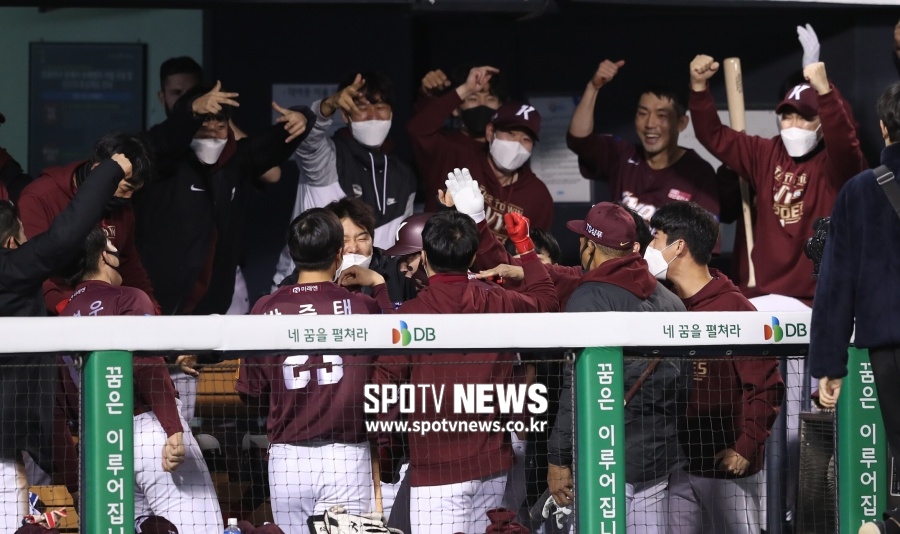 '민폐 청산' 키움, 새해엔 오롯이 야구로 주목받을 수 있을까