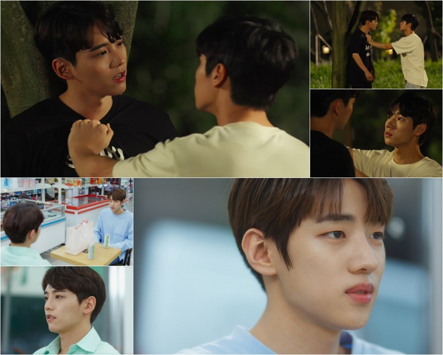 '노빠꾸 로맨스' 윤산-재찬-강태우, '고백남 후보 3인' 갈등 대폭발 예고