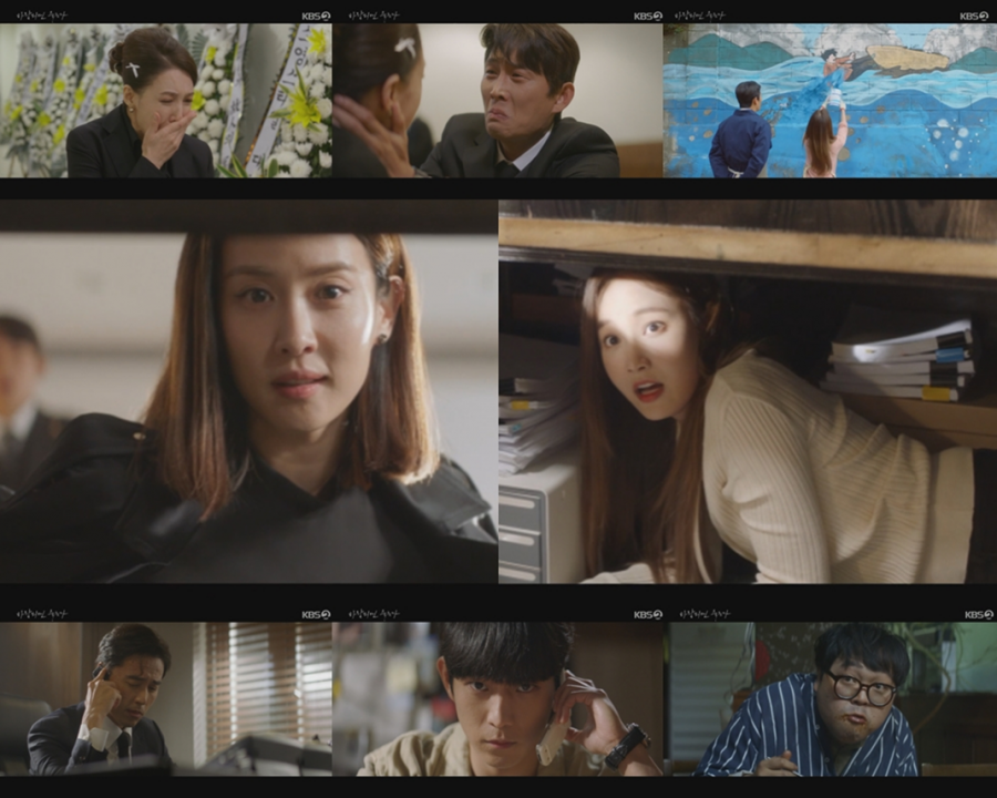 '바람피면 죽는다' 조여정, 충격적인 과거…비명 폭발 공포 엔딩[TV핫샷]