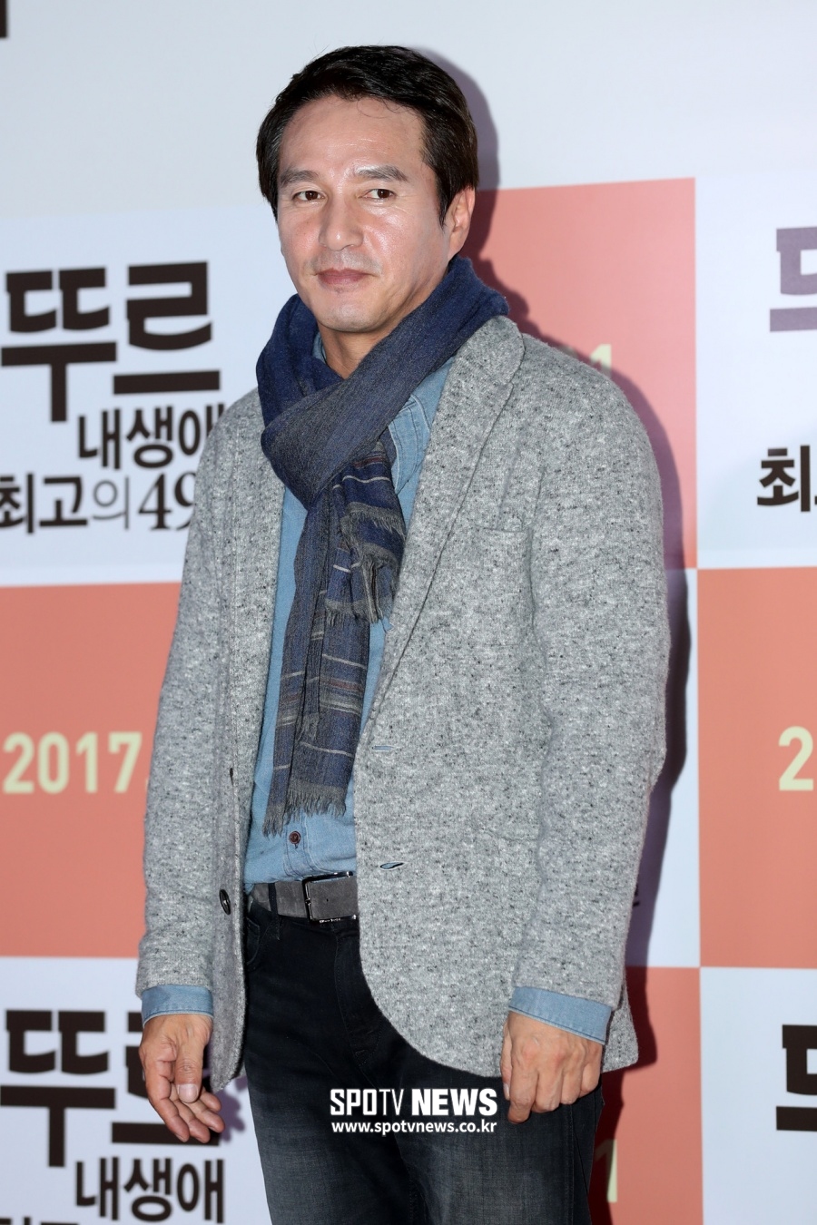 "조재현에게 성폭행 당했다" A씨, 3억대 손배소 1심서 패소
