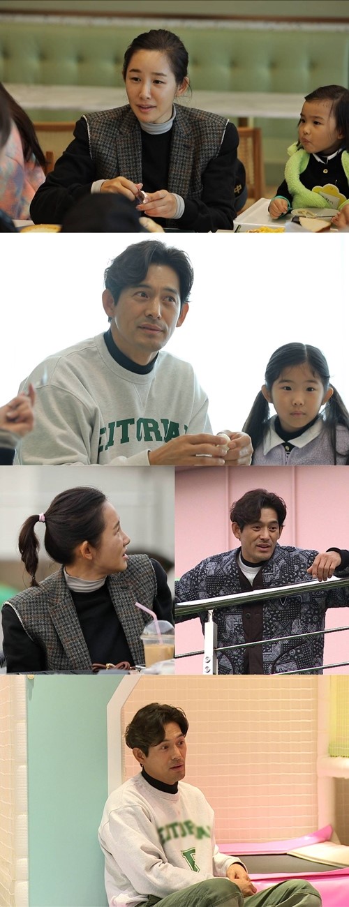 '오지호♥' 은보아, 권태기 고백? "결혼생활, 좋고 싫은게 없다"('동상이몽')