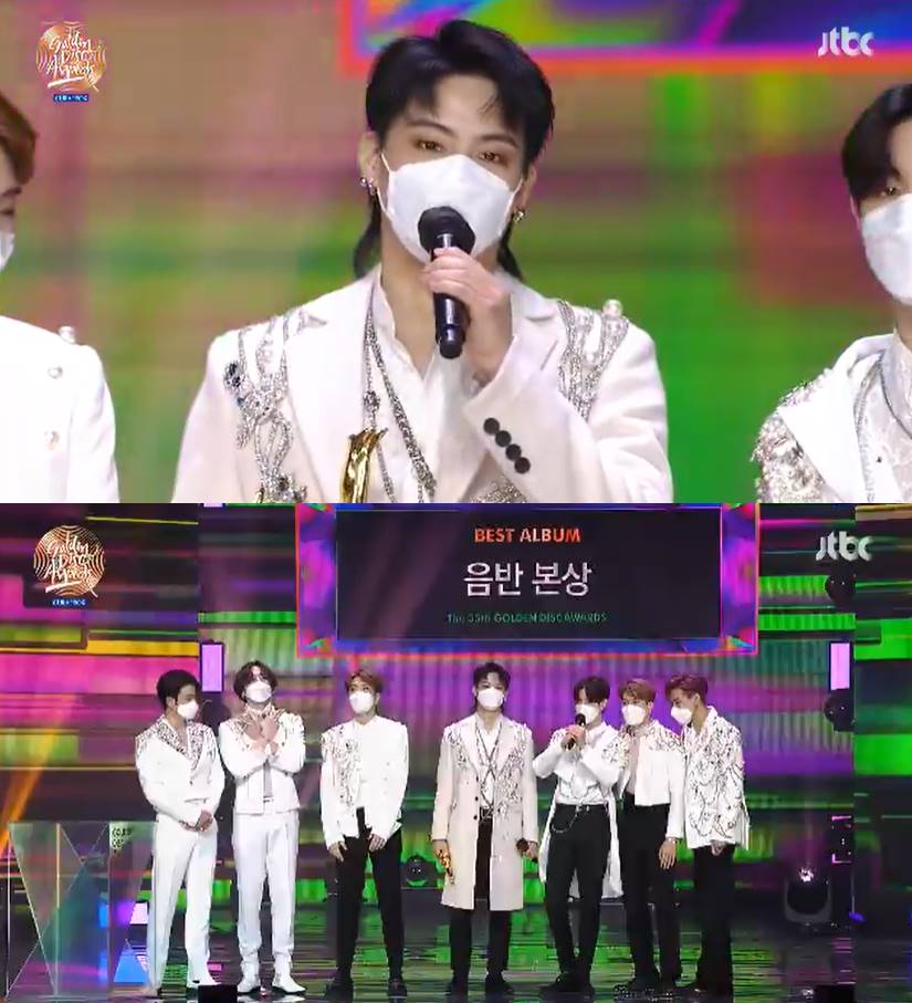 '멤버 전원 이적설' 갓세븐, 골든디스크서 "2021년도 많은 모습 보이겠다"