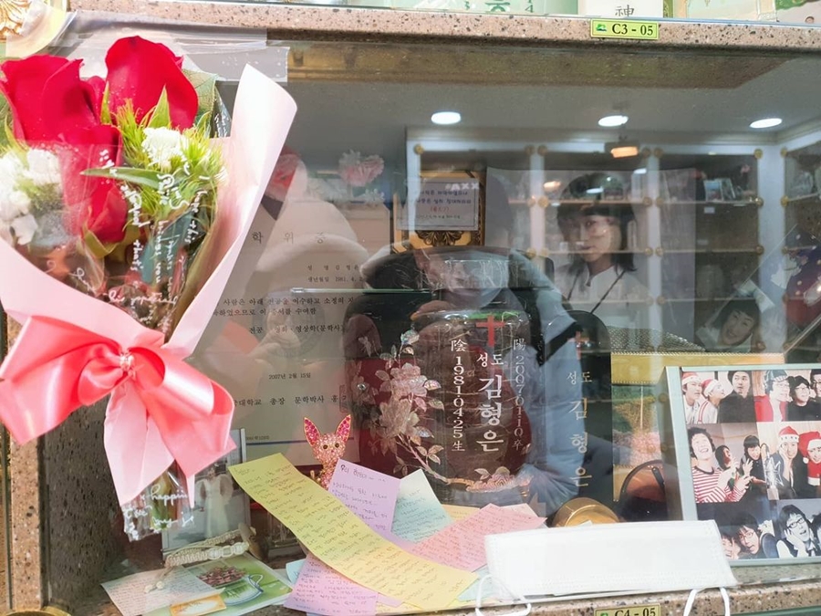 심진화, 절친 故김형은 14주기에도 함께했다…신봉선 "시간이 참 빠르다"