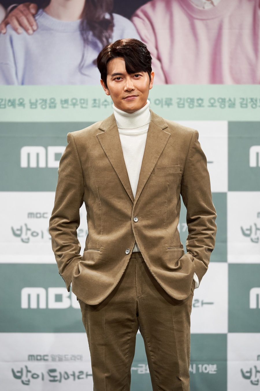 '밥이 되어라' 재희 "40대→20대 연기 노력…나이는 숫자, 액면이 중요"
