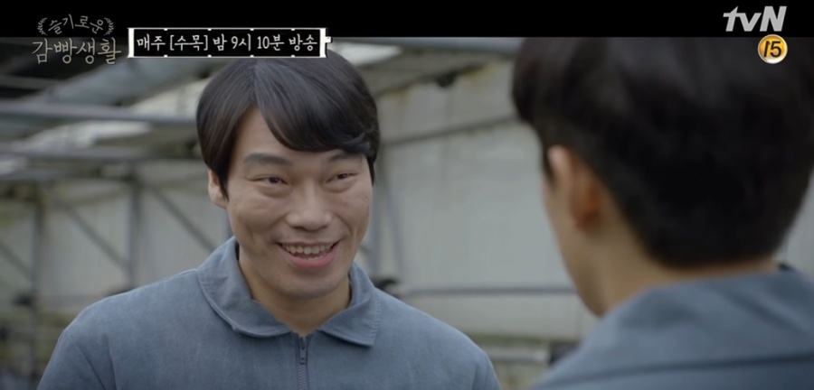 [단독]배진웅 변호사 "배진웅이 오히려 성적 접촉 거부…진실 밝힐 것"(인터뷰)