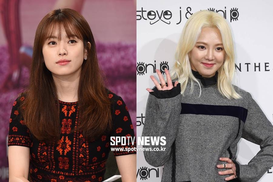 또 버닝썬이 여자 연예인 잡네…소녀시대 효연 "공연만 했을뿐, 사건과 무관"[종합]