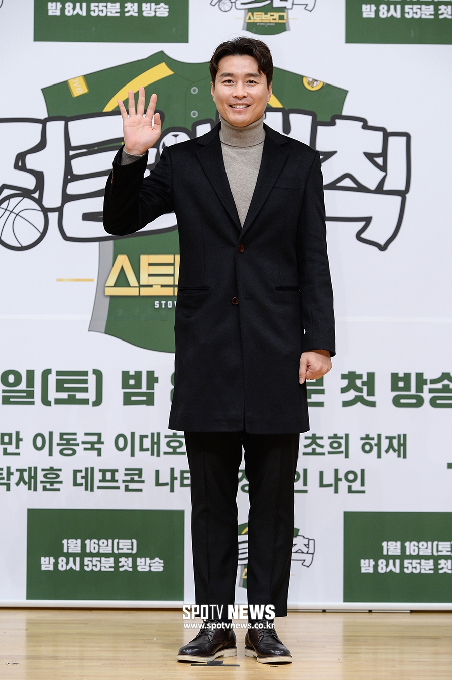 [포토S] 이동국, 은퇴 후 첫 예능 고정!