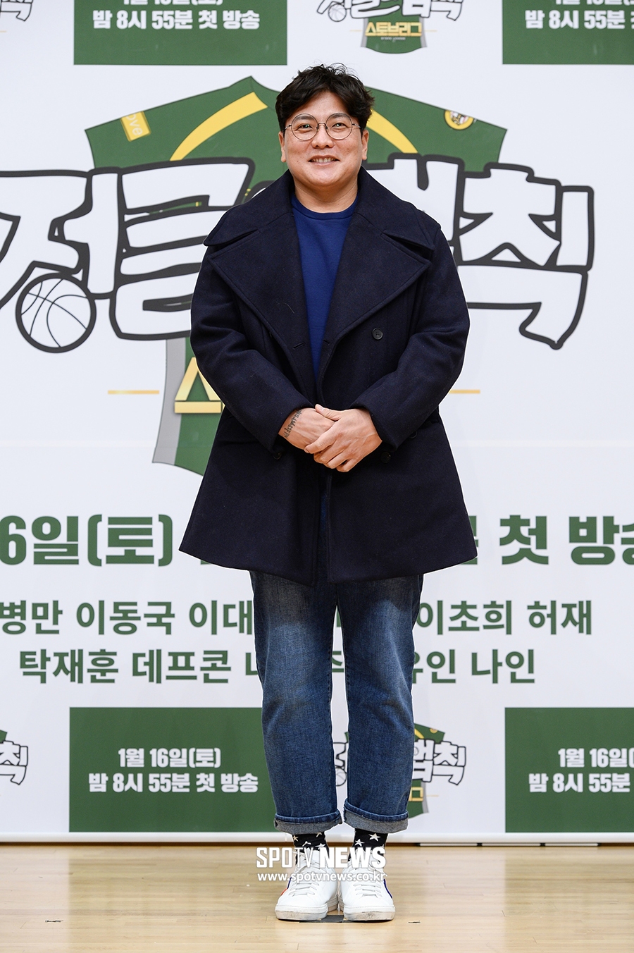 [포토S] 김태균, 대전 떠나 정글로!