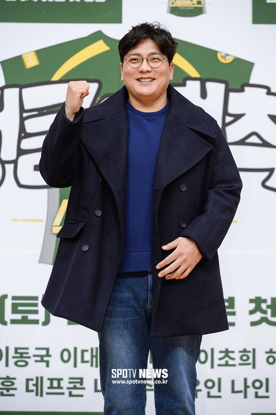 [포토S] '김별명' 김태균, '정글에 가선 어떤 별명이 생길까?'