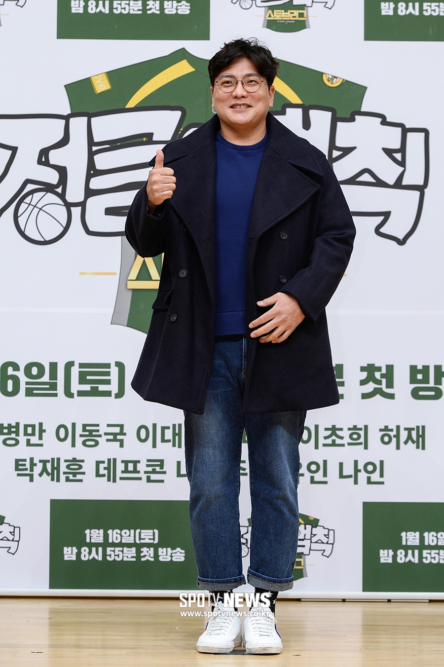 [포토S] 김태균, 은퇴 후 예능에 도전!