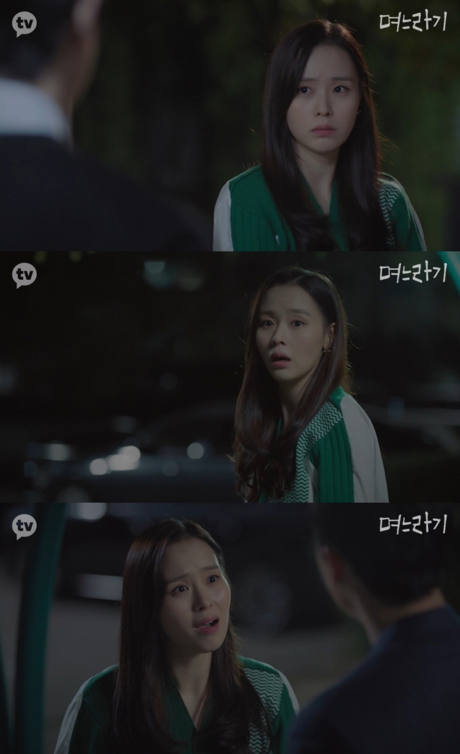 '며느라기' 최윤라, 밉상→사이다 오가는 열연으로 '눈도장'