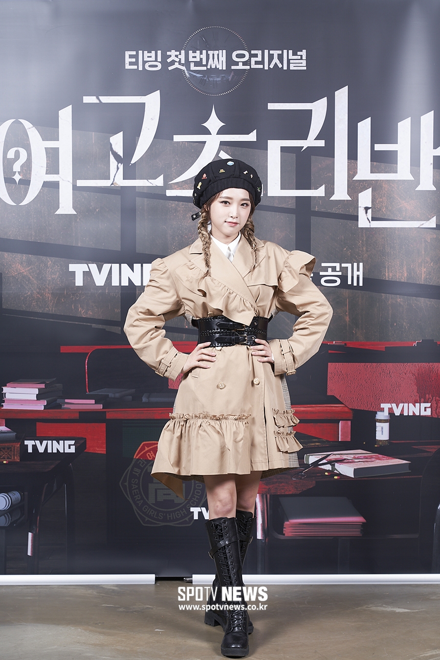 [포토S] 아이즈원 최예나, 기대되는 추리 요정!