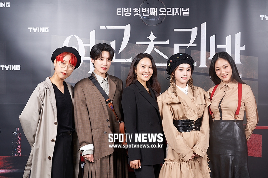 [포토S] '여고추리반, 기대해 주세요!'