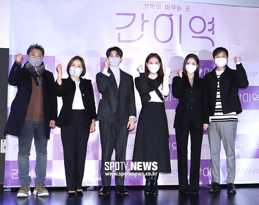 [포토S] 영화 '간이역'의 주역들