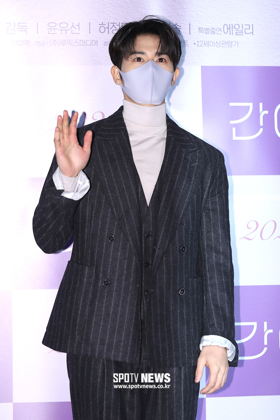 [포토S] 김동준, '영화로 인사드려요'