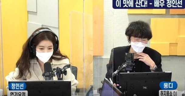 정인선 "내장 비만이다…'살인의 추억' 진범 잡혀 母 걱정끝"(허지웅쇼)[종합]
