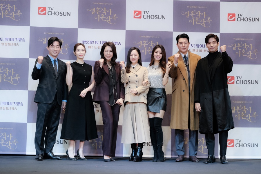 "임성한은 식재료, '결사곡'은 그 재료로 맛낸 한정식"…K드라마의 글로벌화 선언[종합]