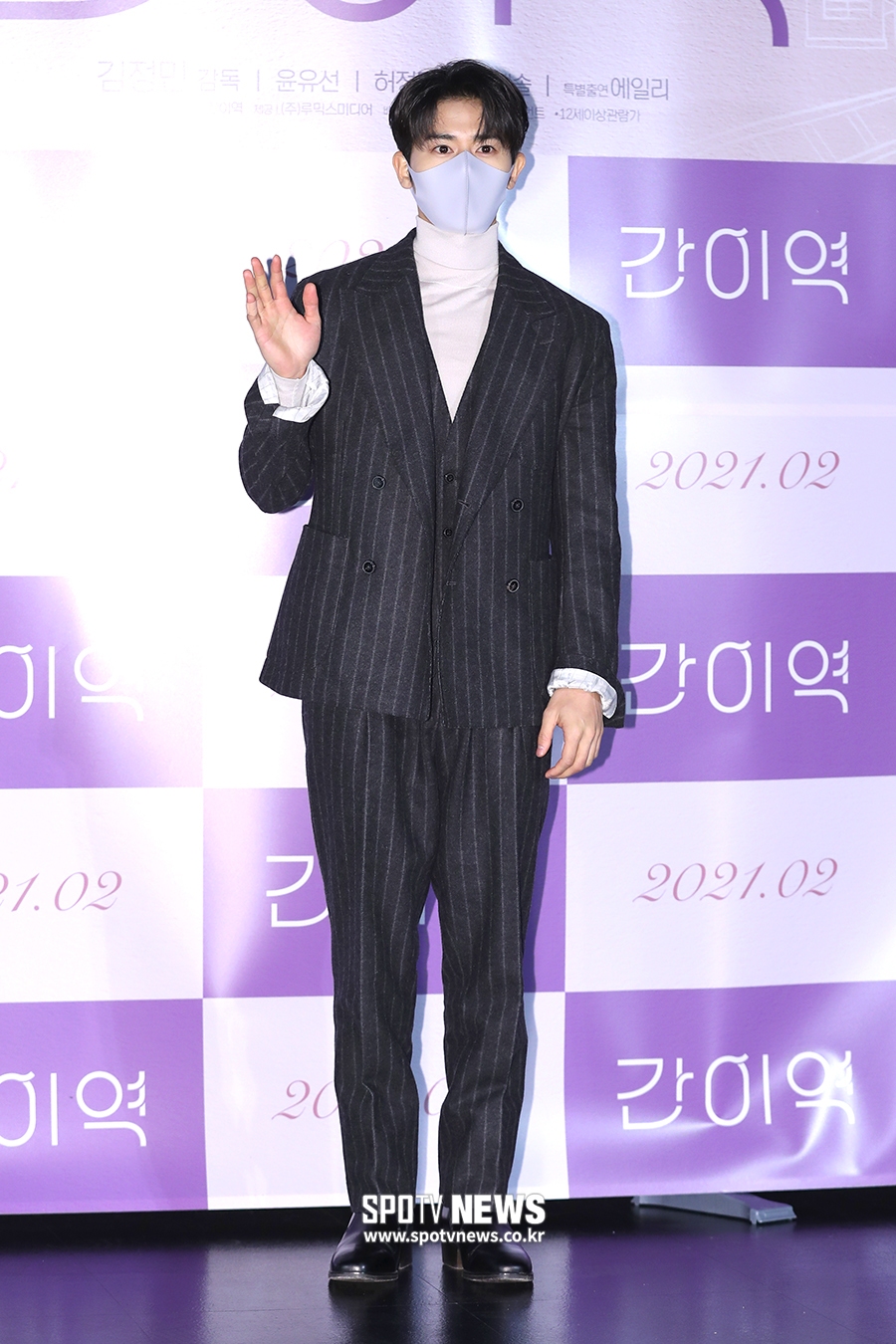 [포토S] 김동준, 스트라이프 슈트 입고