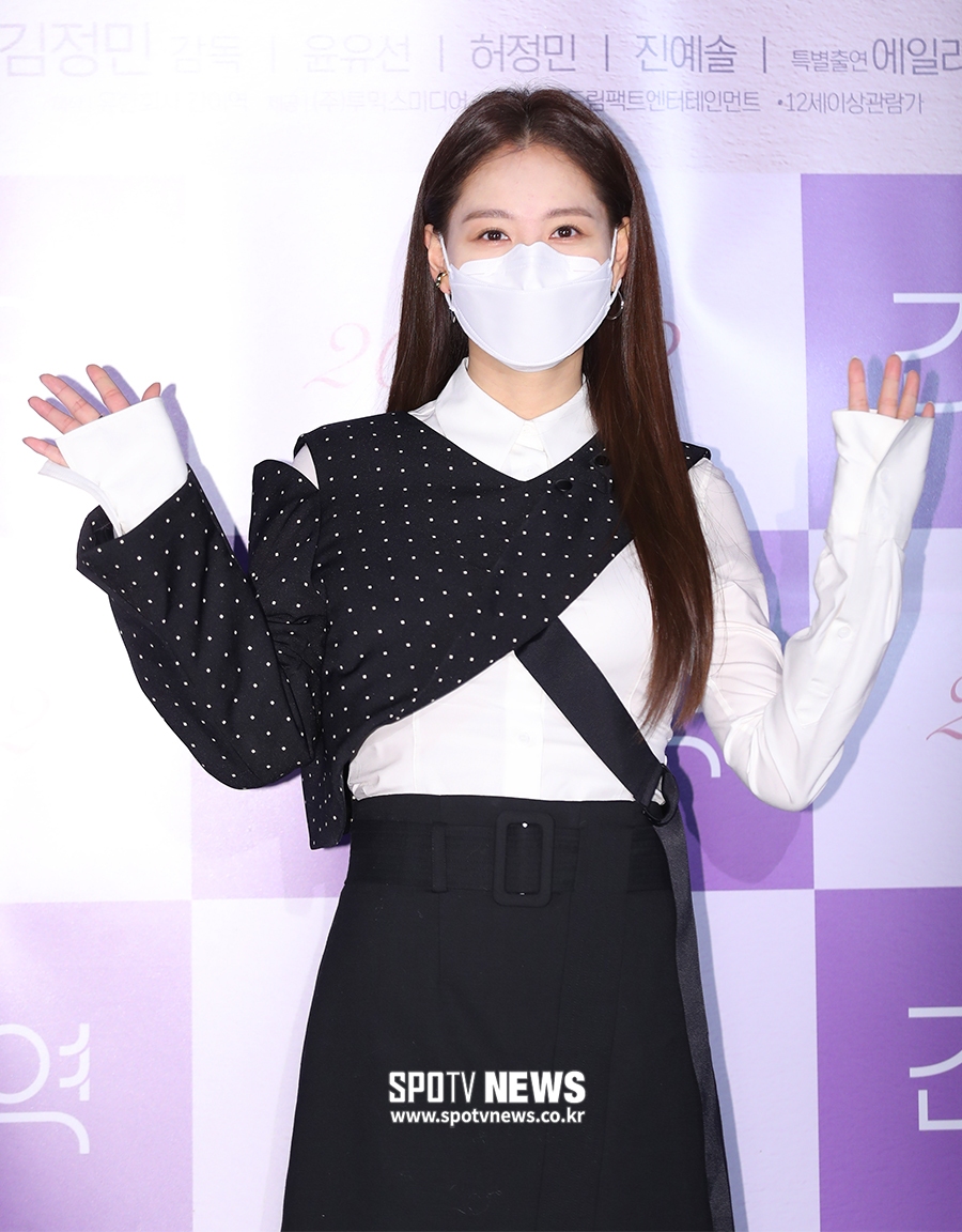 [포토S] 김재경, '사랑스러워~'