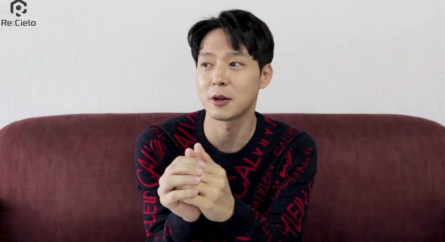 박유천, 유튜브 채널도 개설…연예계 활동 재개 박차