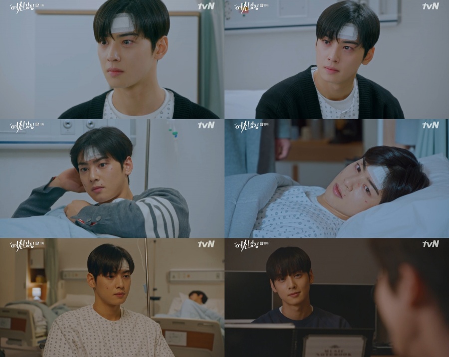 '여신강림' 차은우, 리얼 절규+보석 눈물…안방도 울린 열연
