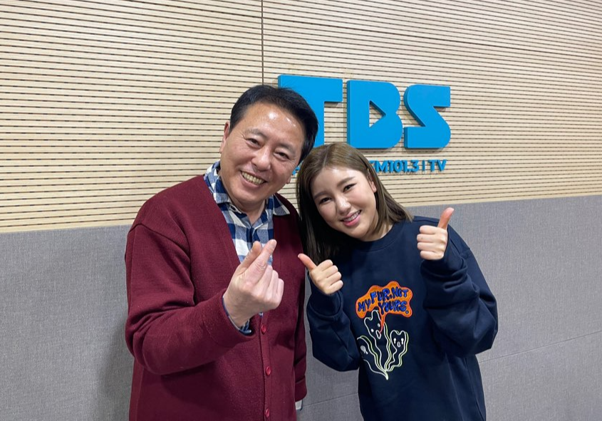 송가인 "난 한물 간 트로트스타…얼굴·지역비하 악플 많아"(허리케인)