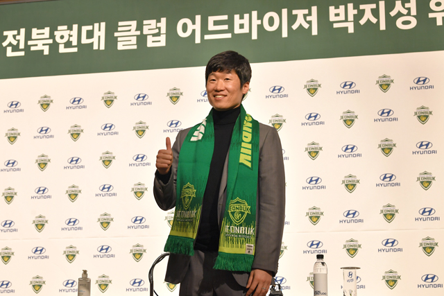 [이성필의 언중유향]K리그는 박지성-이영표의 꿈을 품을 그릇이 될까?