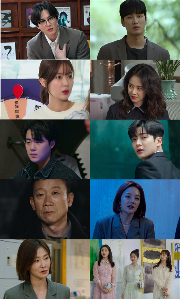 '범바너3' 송지효·조병규→엑소 수호·안보현…화려한 게스트 총출동