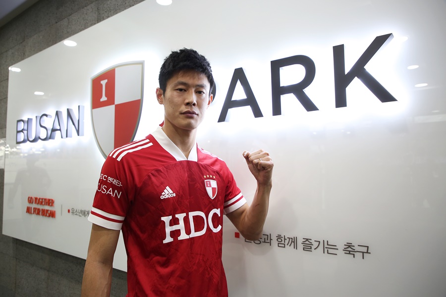[공식발표] 부산 'K리그2 득점왕·MVP' 안병준 영입