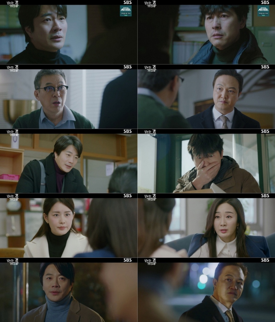 '날아라 개천용' 권상우, 정웅인의 욕망 이용한 거래…승부수 던졌다[TV핫샷]