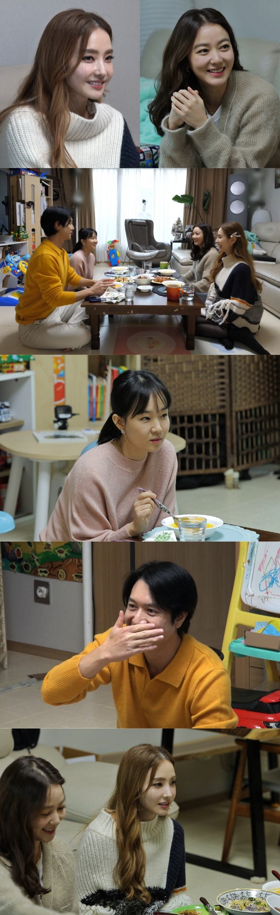 '동상이몽' 조현재, 20년지기 한채영 집들이 초대…"네가 남자였음 좋겠어"