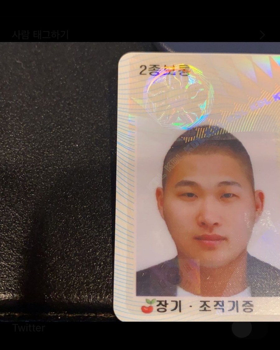 "혹시나 일찍 가면"…스윙스, 장기기증 서약 동참