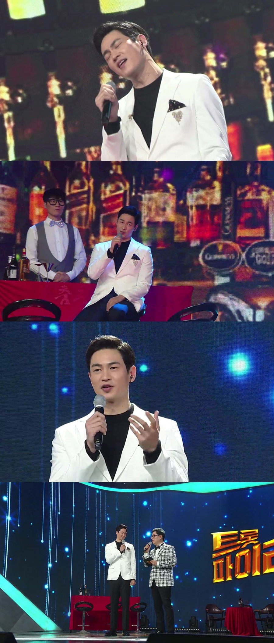 김산호, 데뷔 17년 만에 트로트 도전 "10개월 딸에게"(트롯파이터)