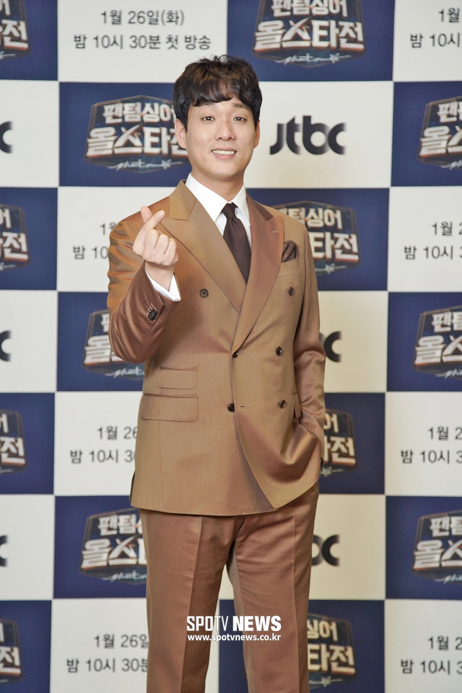 [포토S] 김주택, '본방 사수 해주실거죠?'