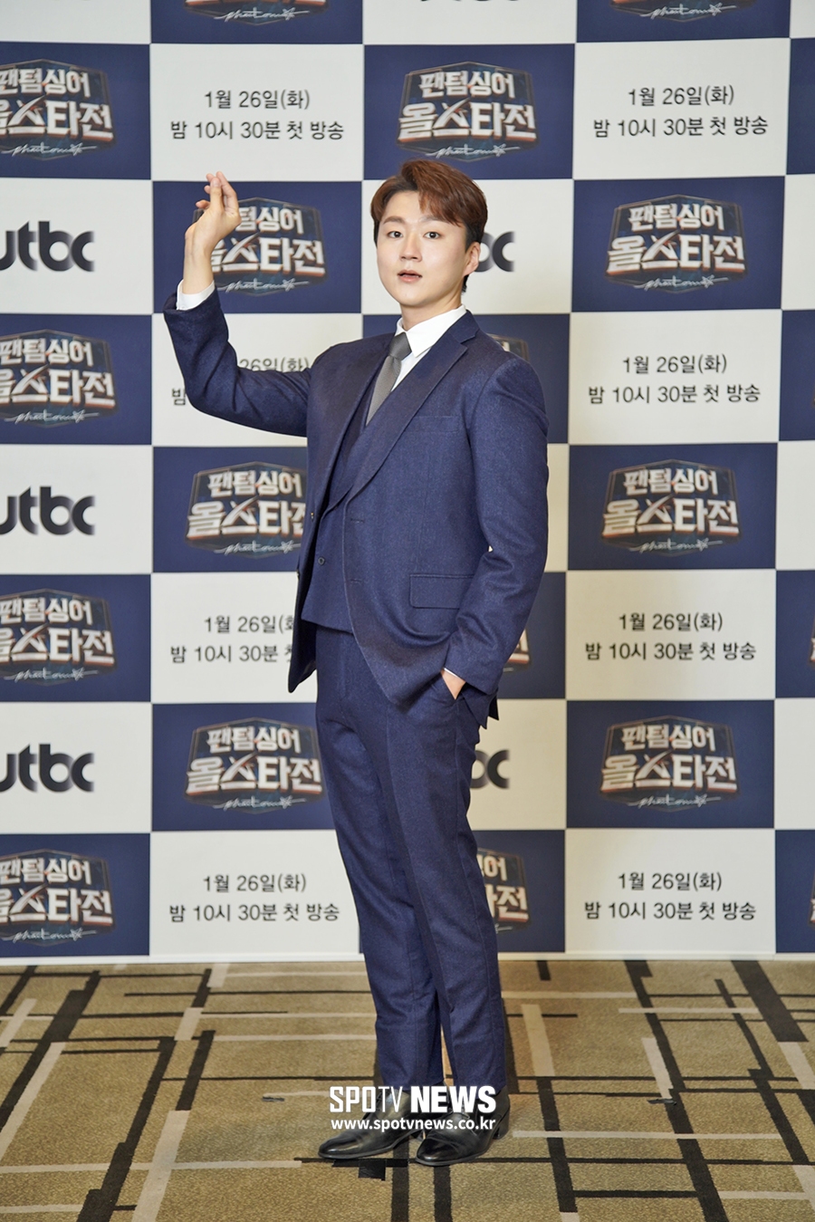 [포토S] 조민규, '포즈가 남달라'