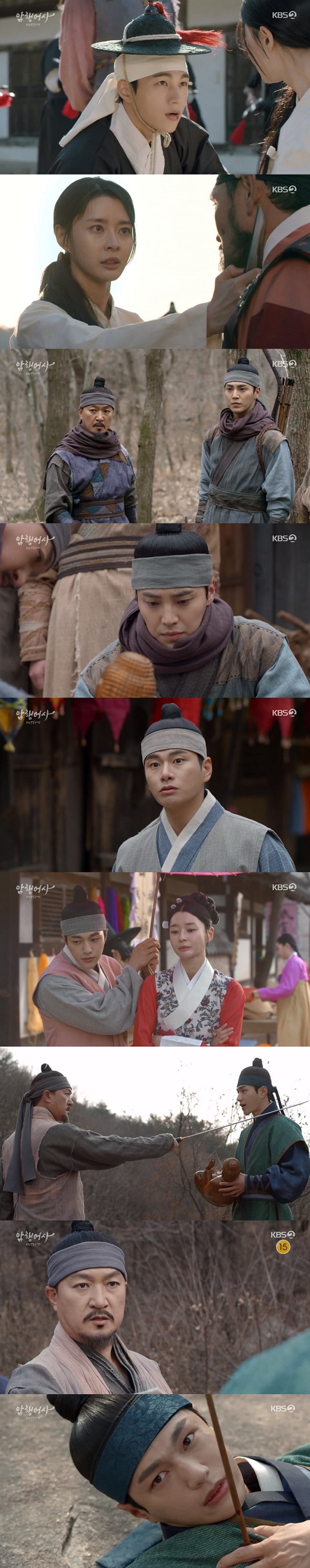 '암행어사' 김명수, 화살 맞고 쓰러졌다 '충격 엔딩'[TV핫샷]