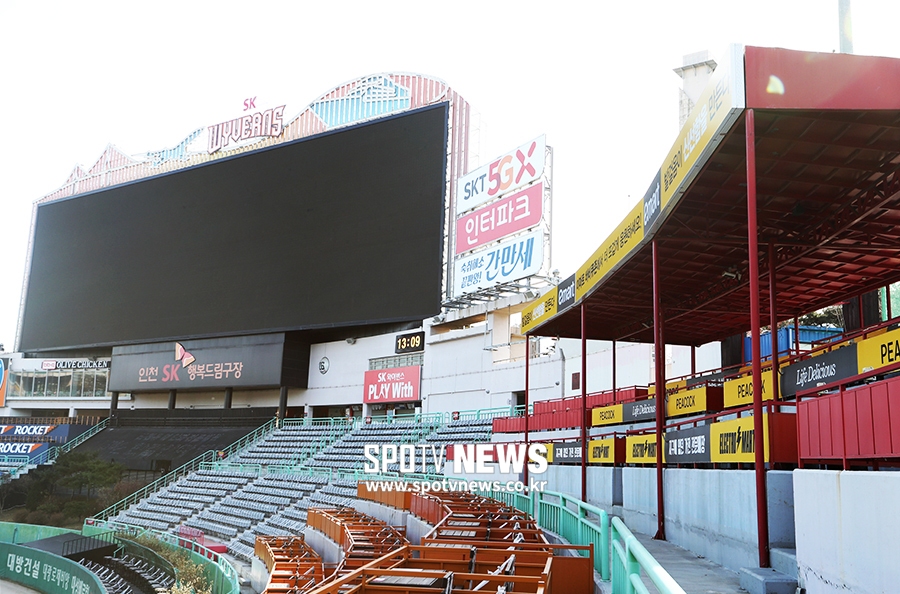 [포토S] 신세계 와이번스 인수, '야구장에도 새바람 불까'