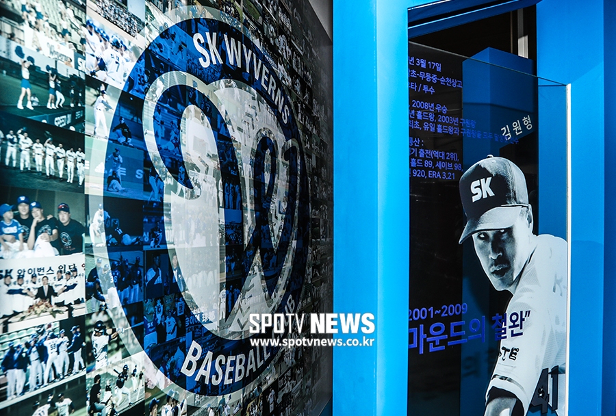 [포토S] 인천 야구 떠나는 SK