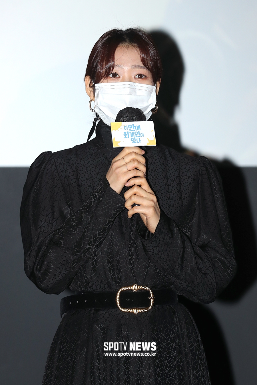 [포토S] 배누리, '영화 기대해 주세요'